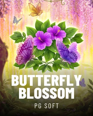 Butterfly Blossom