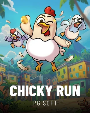 Chicky Run