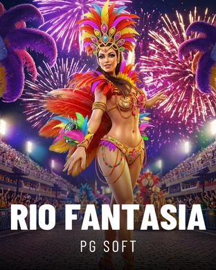 Rio Fantasia