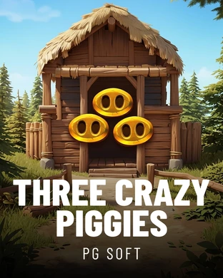 Three Crazy Piggies