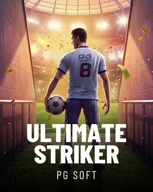 Ultimate Striker