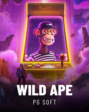 Wild Ape #3258